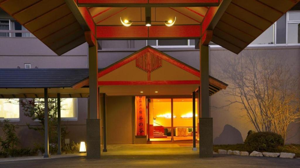Hotel Gensen Yunoyado Sennotani Minakami Zewnętrze zdjęcie